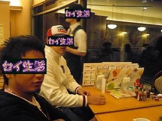ふるふるナイト003