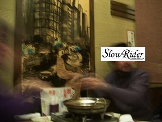 1次会02