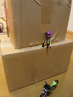 SlowRiderin東海からの荷物