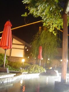 足湯2