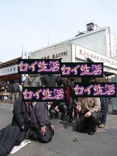 集合写真