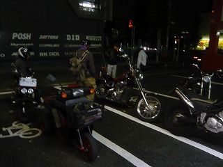 暗闇とSlowRider