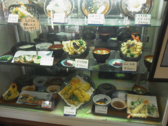 ばんじ山荘 (11)