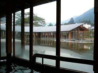 湯歩の里2