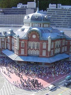 東京駅