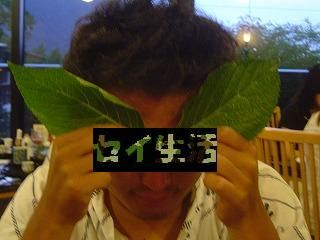 酔っ払い