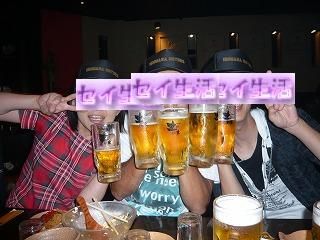 飲みすぎ