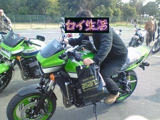 カワサキらしいバイク