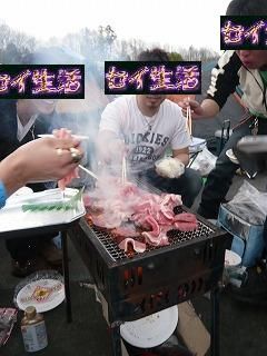 山盛りな肉