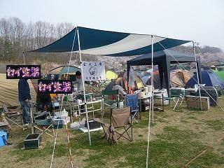 DRAGON WAVE2000 Final (7)