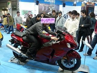 隼