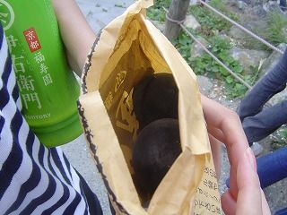 黒タマゴ開封