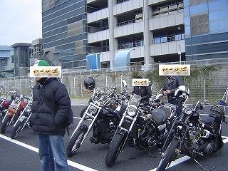 全国甘い夢計画