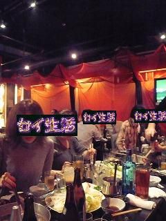 SlowRider新年会008