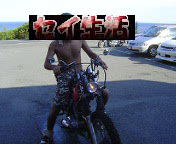 200407272240.jpg