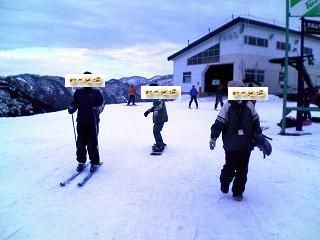 3名