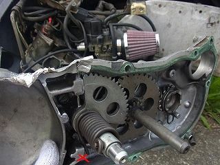 キックギア調整 (3)