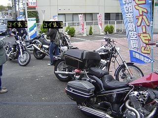 第一ポイント