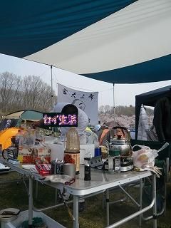 ドラゴンウェーブファイナル (4)