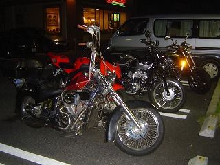 SlowRider1