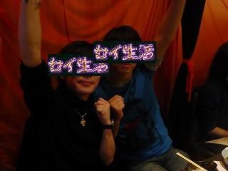 SlowRider新年会012