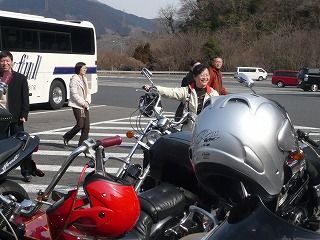SlowRider?