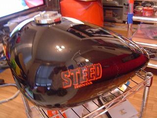 スティードノーマルタンク