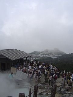 大涌谷と人々
