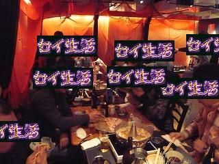 SlowRider新年会005