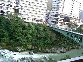 橋