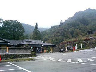 吉左右外観