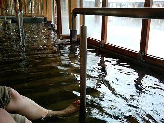 湯歩の里