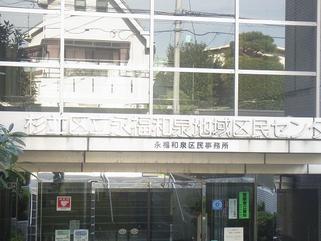 除票 (5)