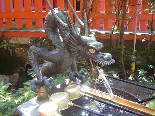 取水