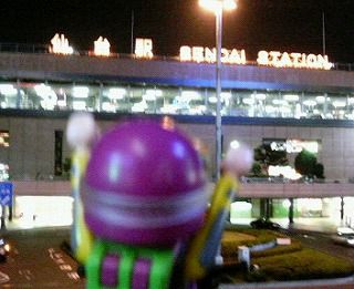 スロライ君と仙台駅3