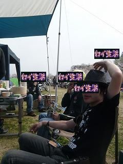 ドラゴンウェーブファイナル (2)