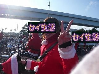 N嬢