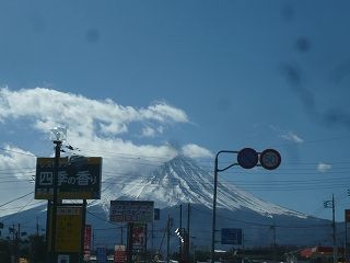 富士山と雲