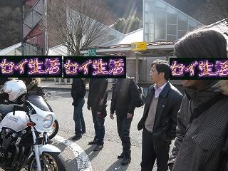 だから、誰?
