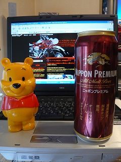 差し入れ