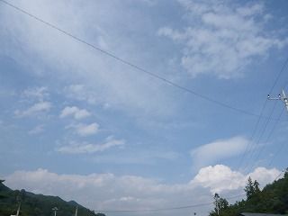 空