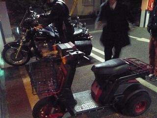 スローライダー002
