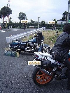 NSRとウルトラ
