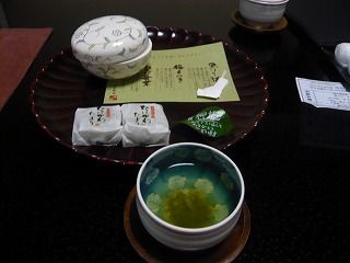 お茶