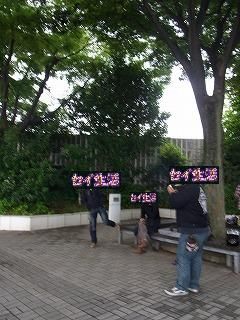 どこ鉄 (3)