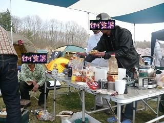 ドラゴンウェーブファイナル (1)