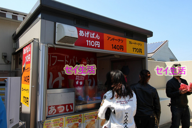 b2070bb0.jpg