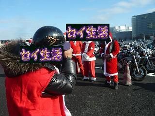 主催者&カメラマン