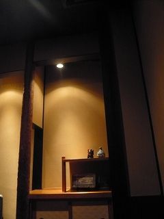 個室
