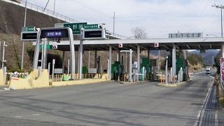 上野原